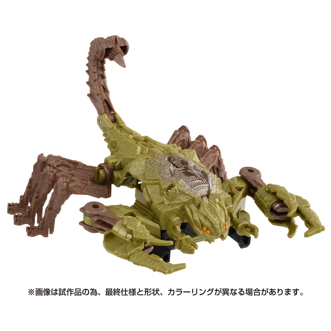 Takara Tomy Transformers Beast Awakening Armor Set with Scourge and Scorponok- Japan Figure Store - #1 Bring To You The Best Japanese Goods