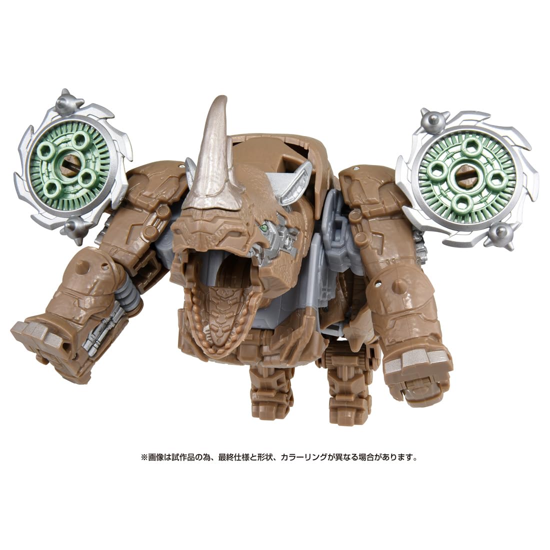 Takara Tomy Transformers Bv-03 Rhinox Voyager- Japan Figure Store - #1 Bring To You The Best Japanese Goods