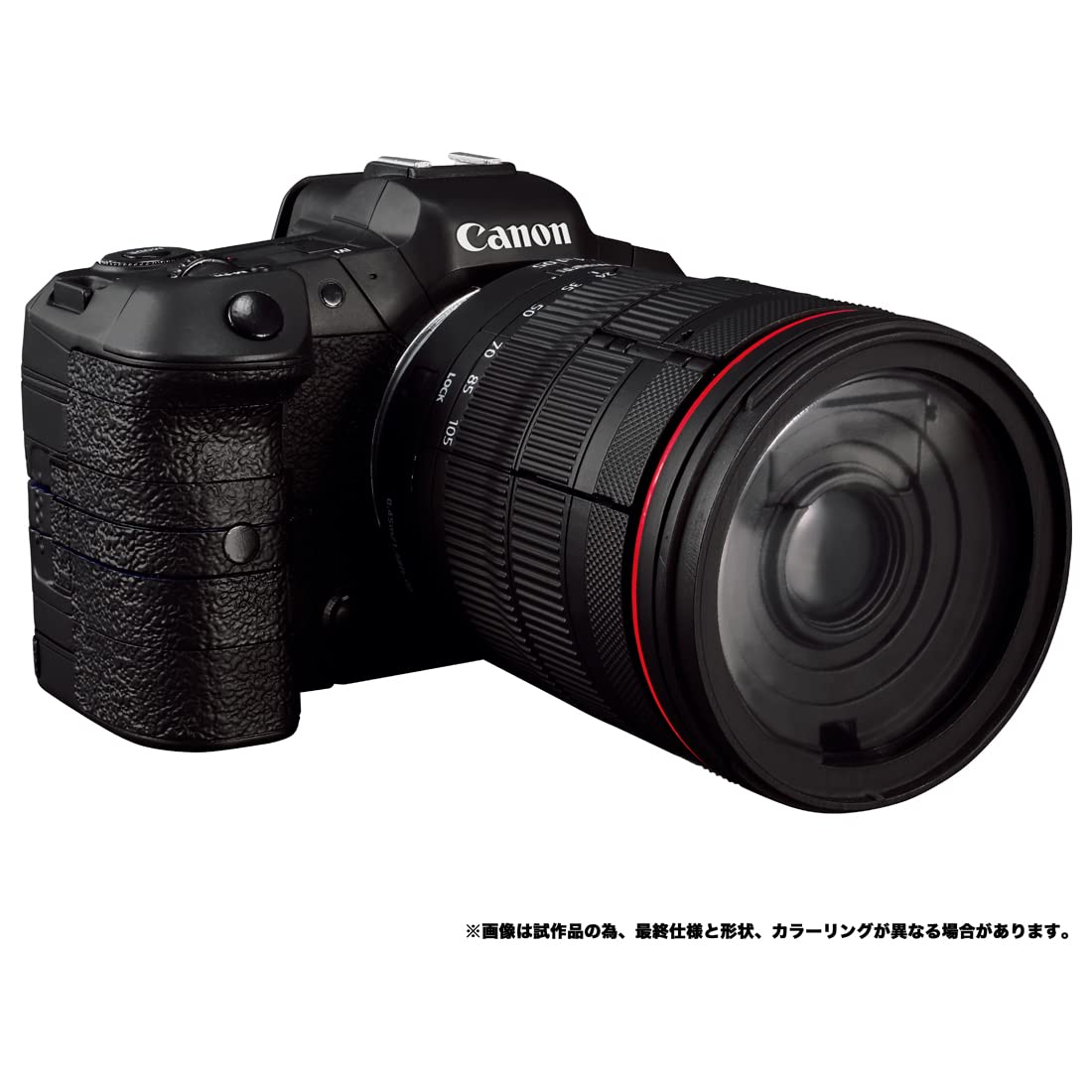 Takara Tomy Transformers Canon/Nemesis Prime R5- Japan Figure Store - #1 Bring To You The Best Japanese Goods