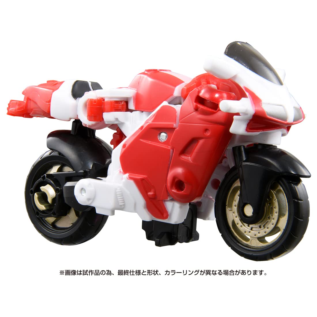 Takara Tomy Transformers SS-106 Arcee Action Figure Toy- Japan Figure Store - #1 Bring To You The Best Japanese Goods