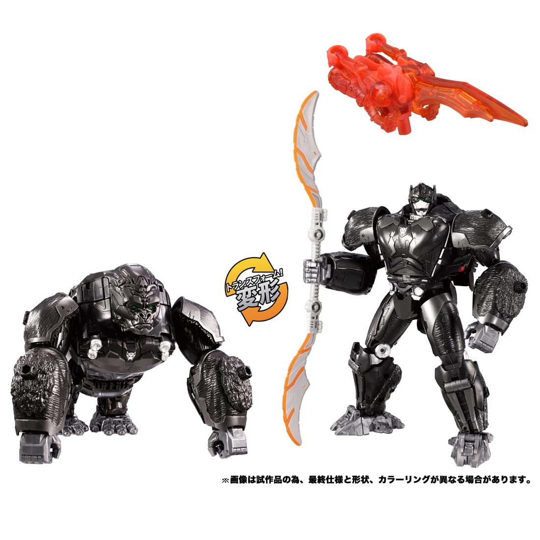 Takara Tomy Transformers Beast Awakening Optimus Primal- Japan Figure Store - #1 Bring To You The Best Japanese Goods