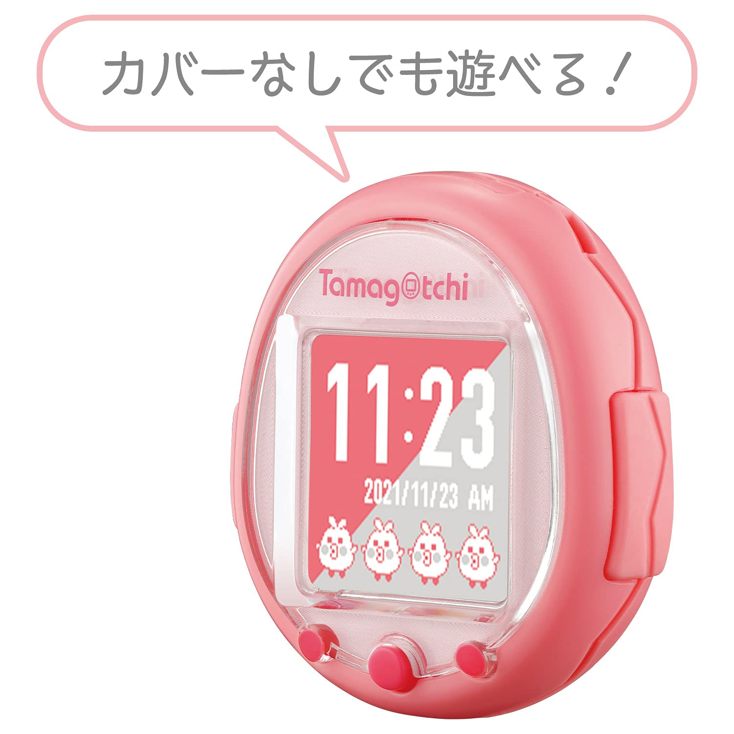 Bandai Tamagotchi Smart Coralpink Japanese Lcd Watch Japanese Electronic Toys- Japan Figure Store - #1 Bring To You The Best Japanese Goods