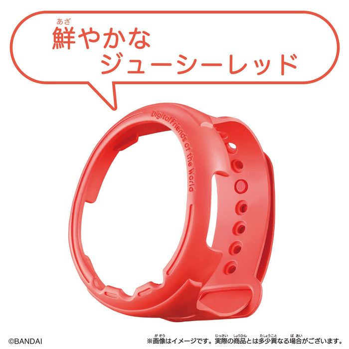 Tamagotchi Tamagotchi Smart Dress Up Belt Juicy Red- Japan Figure Store - #1 Bring To You The Best Japanese Goods