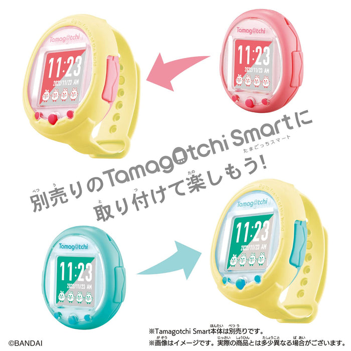 Tamagotchi Tamagotchi Smart Dress Up Belt Lemon Yellow- Japan Figure Store - #1 Bring To You The Best Japanese Goods