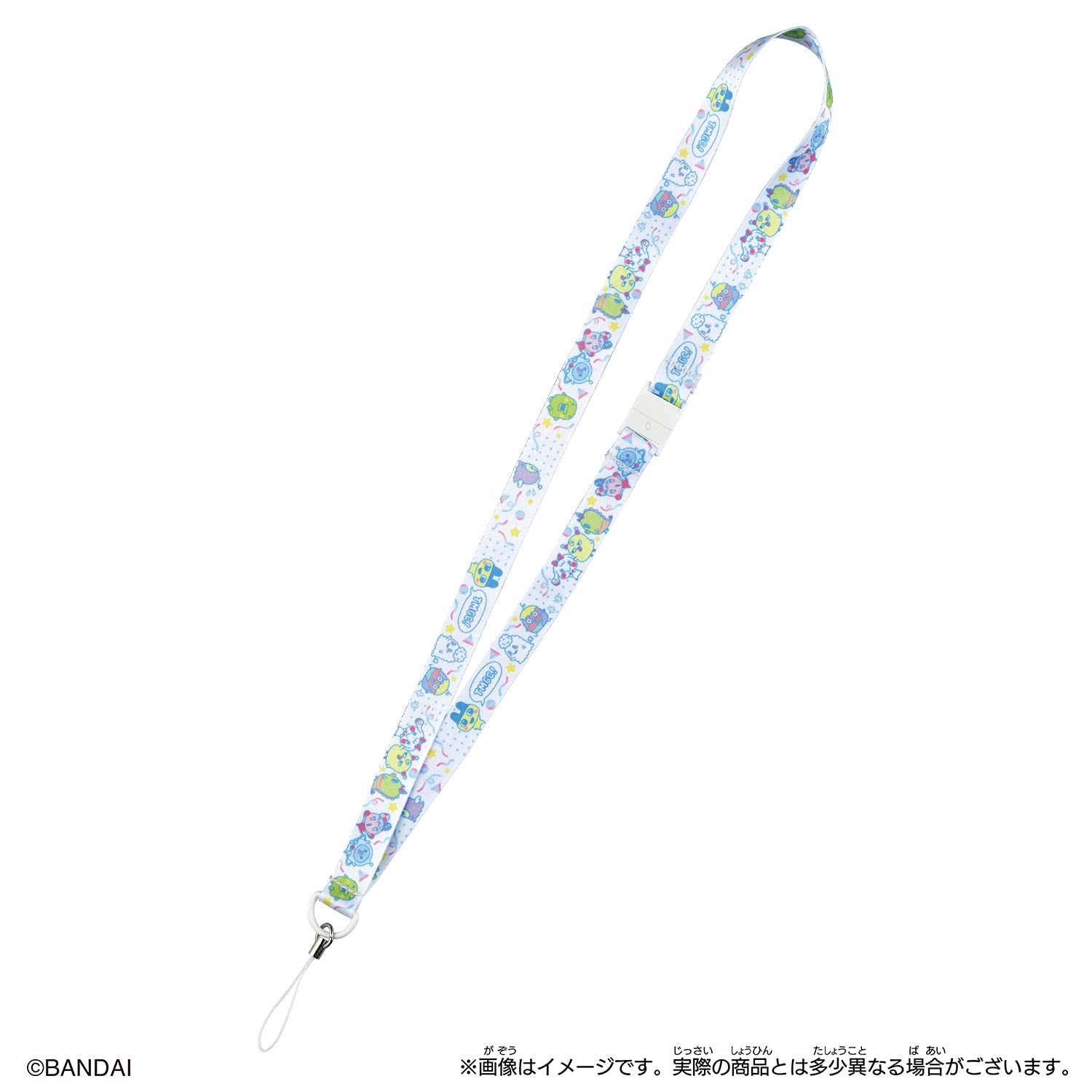 Bandai Tamagotchi Smart Neck Strap Smart White Japanese Kawaii Neck Strap- Japan Figure Store - #1 Bring To You The Best Japanese Goods