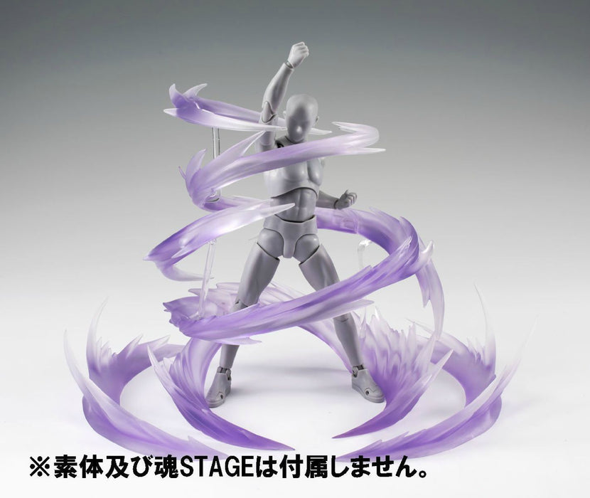 Tamashii Effect Wind Violet Ver Bandai Tamashii Nations F/s- Japan Figure Store - #1 Bring To You The Best Japanese Goods