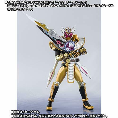 Tamashii Nations Bandai S.h.figuarts Kamen Rider Zi-o Ohma Form- Japan Figure Store - #1 Bring To You The Best Japanese Goods