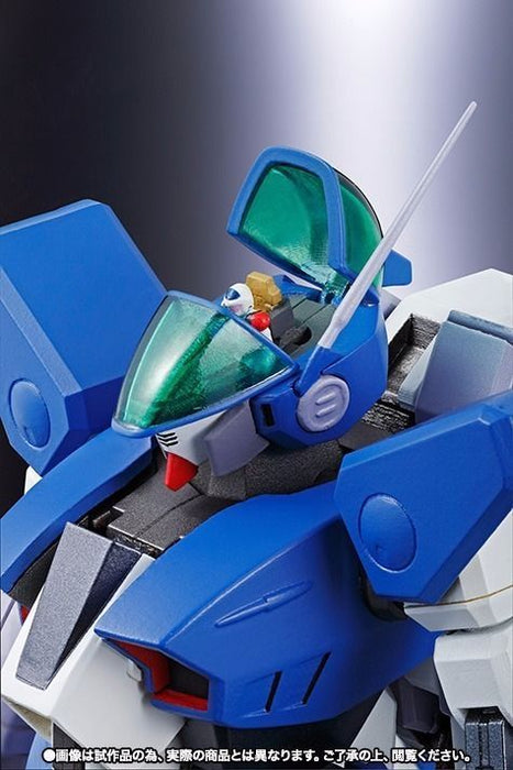 Tamashii Spec Spt Layzner Mark Ii Action Figure Bandai Tamashii Nations Japan- Japan Figure Store - #1 Bring To You The Best Japanese Goods