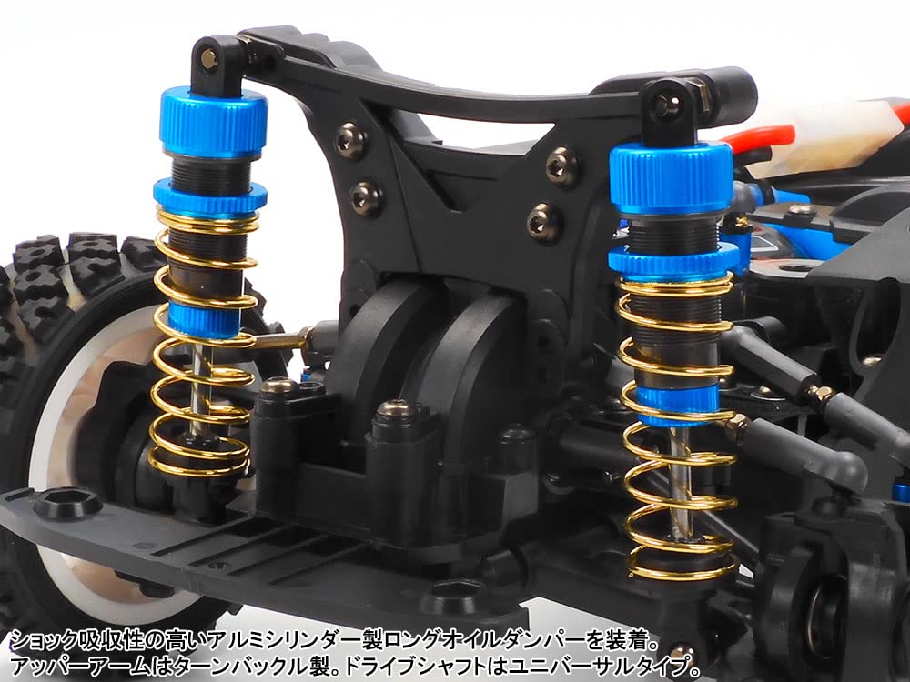 Tamiya 1/10 XV-02 Pro Chassis Kit 58707- Japan Figure Store - #1 Bring To You The Best Japanese Goods