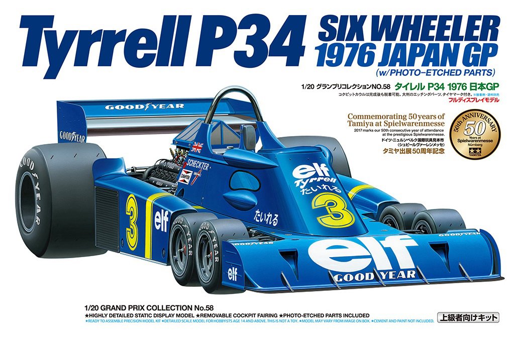 TAMIYA 20058 Tyrrell P34 Six Wheeler 1976 Japan Gp 1/20 Scale Kit- Japan Figure Store - #1 Bring To You The Best Japanese Goods