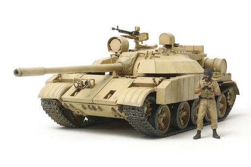 TAMIYA 35324 Iraqi Tank T-55 Enigma 1/35 Scale Kit- Japan Figure Store - #1 Bring To You The Best Japanese Goods