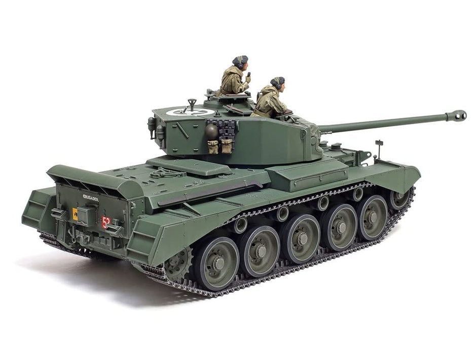 TAMIYA 35380 1/35 British Cruiser Tank A34 Comet Plastic Model- Japan Figure Store - #1 Bring To You The Best Japanese Goods
