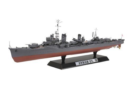 Tamiya 1/350 Ijn Destroyer Yukikaze Model Kit- Japan Figure Store - #1 Bring To You The Best Japanese Goods