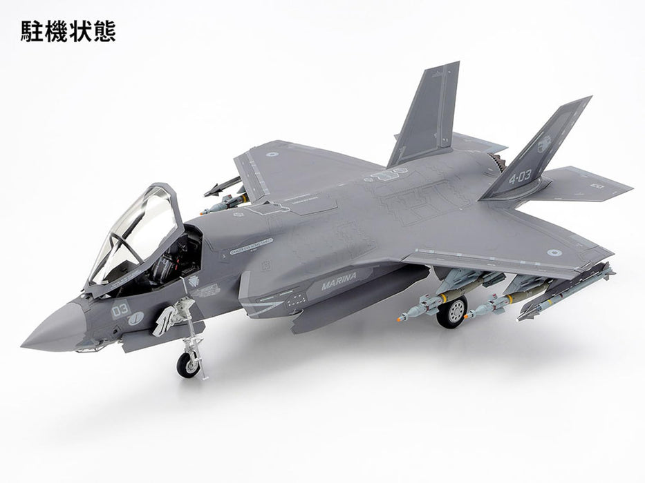 Tamiya 61125 1/48 F-35B Lightning II Model- Japan Figure Store - #1 Bring To You The Best Japanese Goods