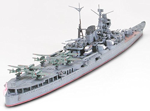 Tamiya 1/700 Waterline Series No.341 Japanese Navy Aviation Cruiser Mogami Plastic Model 31341- Japan Figure Store - #1 Bring To You The Best Japanese Goods