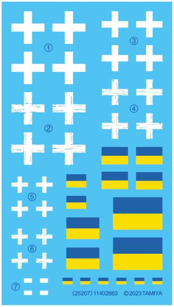 Tamiya 25216 1/35 M1A1 Abrams Tank Plastic Model - Japan Limited Product Ukraine- Japan Figure Store - #1 Bring To You The Best Japanese Goods