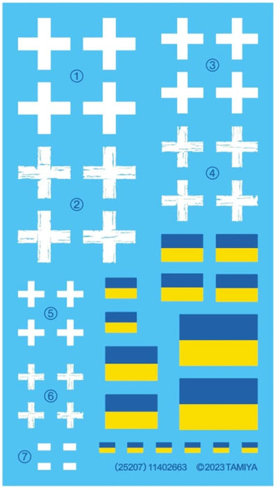 Tamiya 25216 1/35 M1A1 Abrams Tank Plastic Model - Japan Limited Product Ukraine- Japan Figure Store - #1 Bring To You The Best Japanese Goods