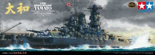Tamiya 78025 1/350 Premium Japanese Battleship Yamato Model Kit- Japan Figure Store - #1 Bring To You The Best Japanese Goods