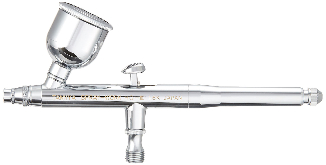 TAMIYA 74532 Spray-Work Hg Airbrush Iii 0.3Mm Nozzle- Japan Figure Store - #1 Bring To You The Best Japanese Goods