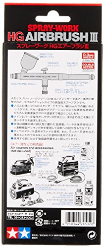 TAMIYA 74532 Spray-Work Hg Airbrush Iii 0.3Mm Nozzle- Japan Figure Store - #1 Bring To You The Best Japanese Goods