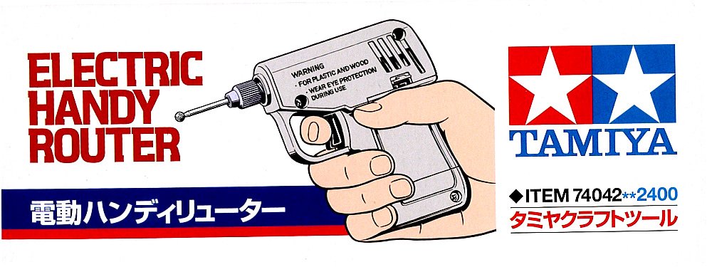 TAMIYA 74042 Craft Tools Electric Handy Router- Japan Figure Store - #1 Bring To You The Best Japanese Goods