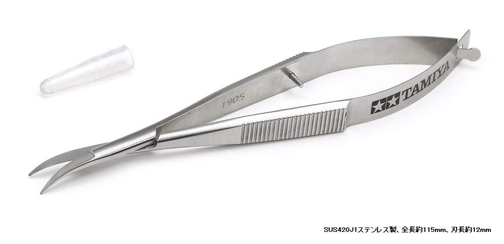 Tamiya 74151 Craft Tools Mini 4Wd Curved Scissors For Polycarbonate Bodies Curved Scissors- Japan Figure Store - #1 Bring To You The Best Japanese Goods
