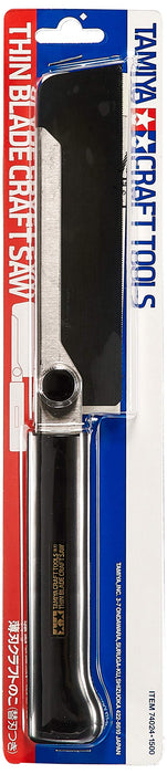 TAMIYA 74024 Craft Tools Thin Blade Craft Saw- Japan Figure Store - #1 Bring To You The Best Japanese Goods