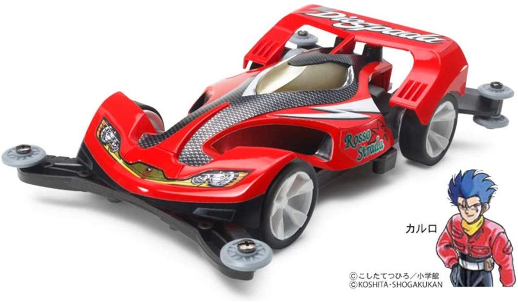 TAMIYA 19443 Mini 4Wd Diospada Premium Ar Chassis 1/32- Japan Figure Store - #1 Bring To You The Best Japanese Goods