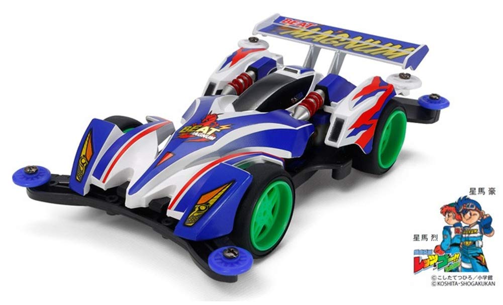 TAMIYA 19444 Mini 4Wd 1/32 Beat Magnum Premium Ar Chassis- Japan Figure Store - #1 Bring To You The Best Japanese Goods
