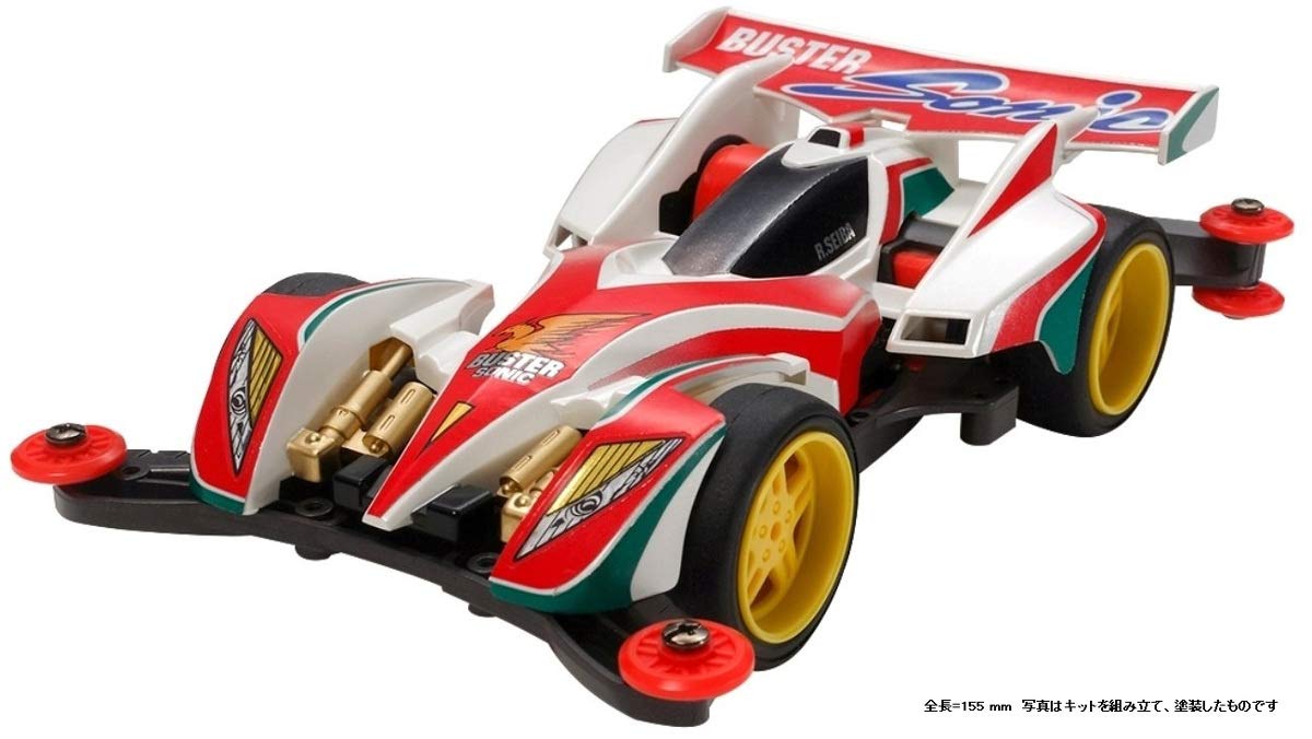 TAMIYA 19445 Mini 4Wd 1/32 Buster Sonic Premium Ar Chassis- Japan Figure Store - #1 Bring To You The Best Japanese Goods