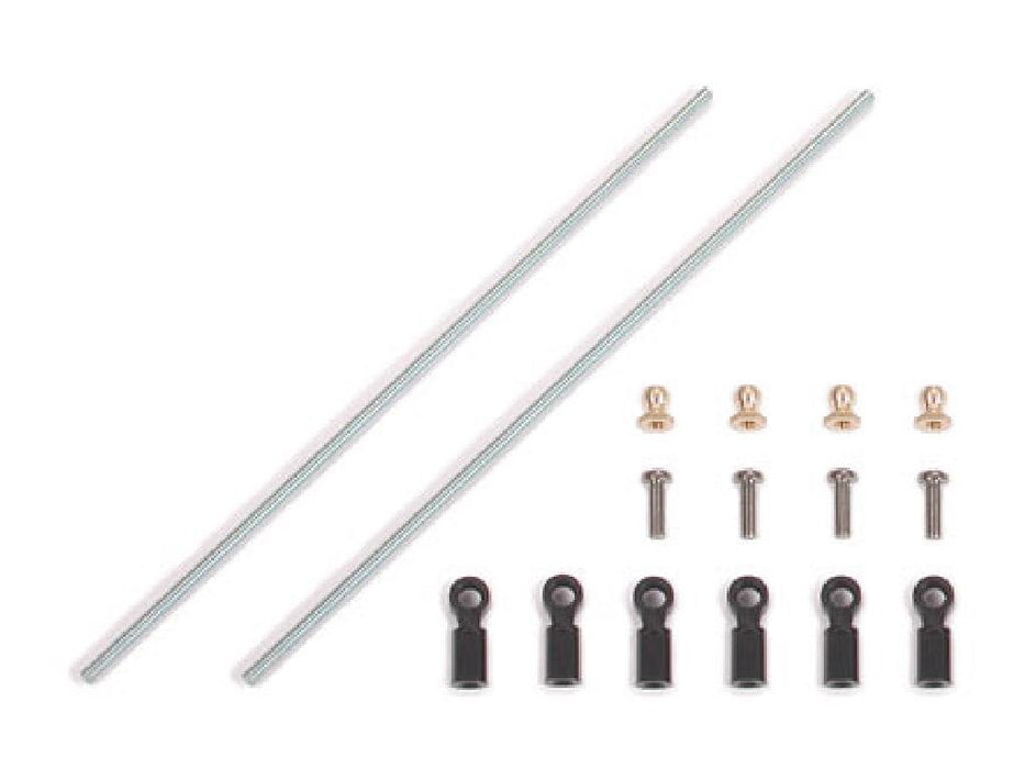 TAMIYA 70171 3Mm Threaded Shaft Set- Japan Figure Store - #1 Bring To You The Best Japanese Goods