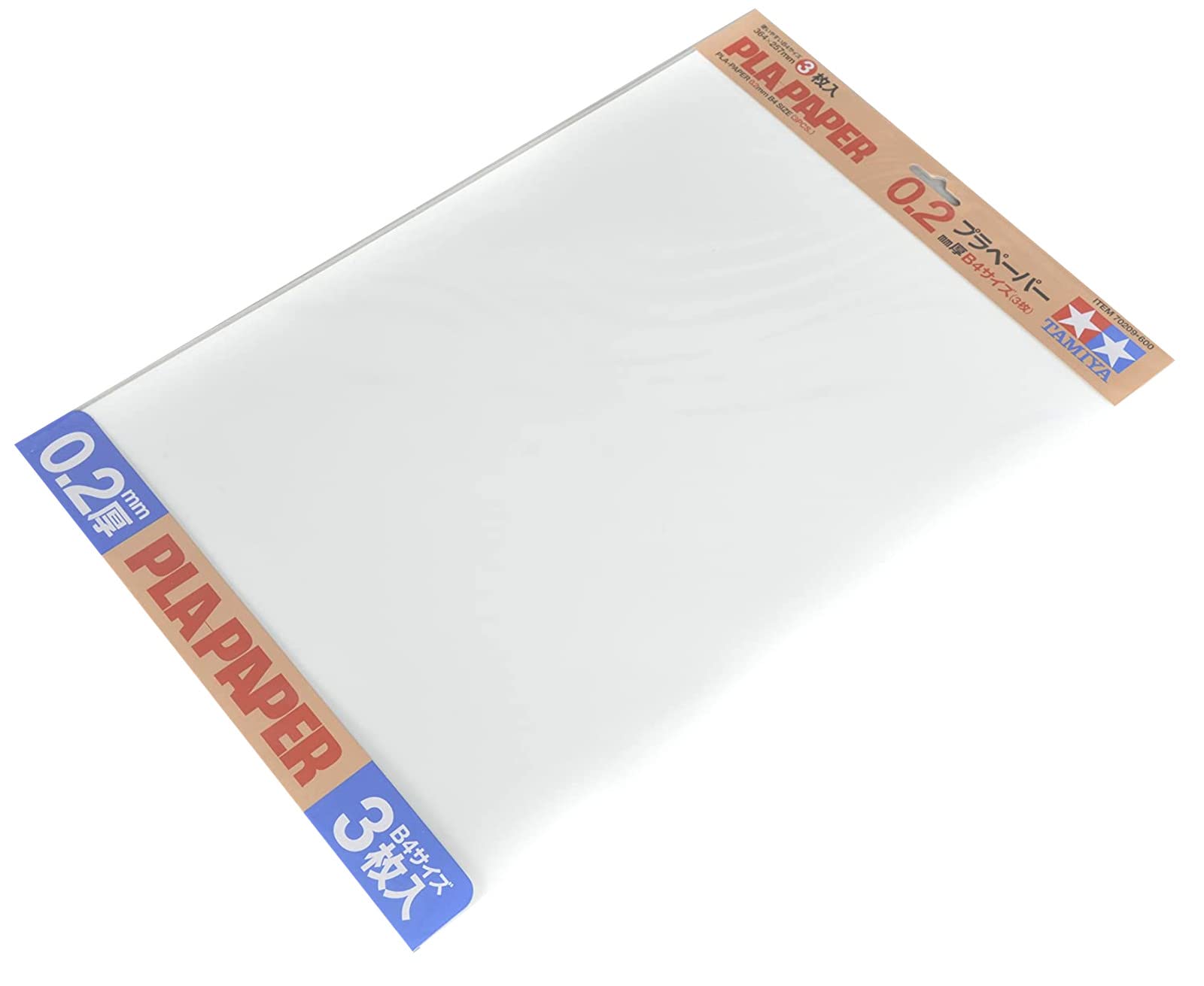 TAMIYA 70209 Pla Paper 0.2Mm B4 Size 3Pcs- Japan Figure Store - #1 Bring To You The Best Japanese Goods