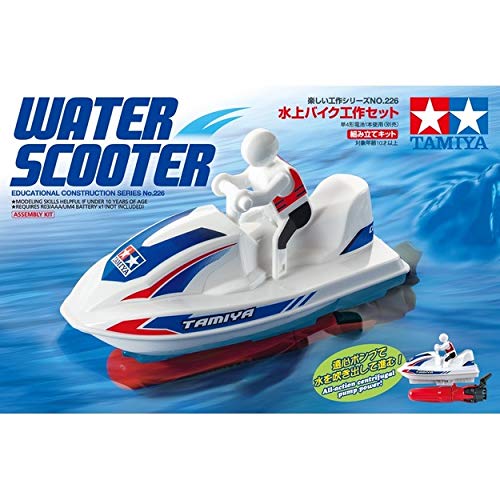 Tamiya Fun Craft Series No.226 Water Bike Craft Set 70226- Japan Figure Store - #1 Bring To You The Best Japanese Goods