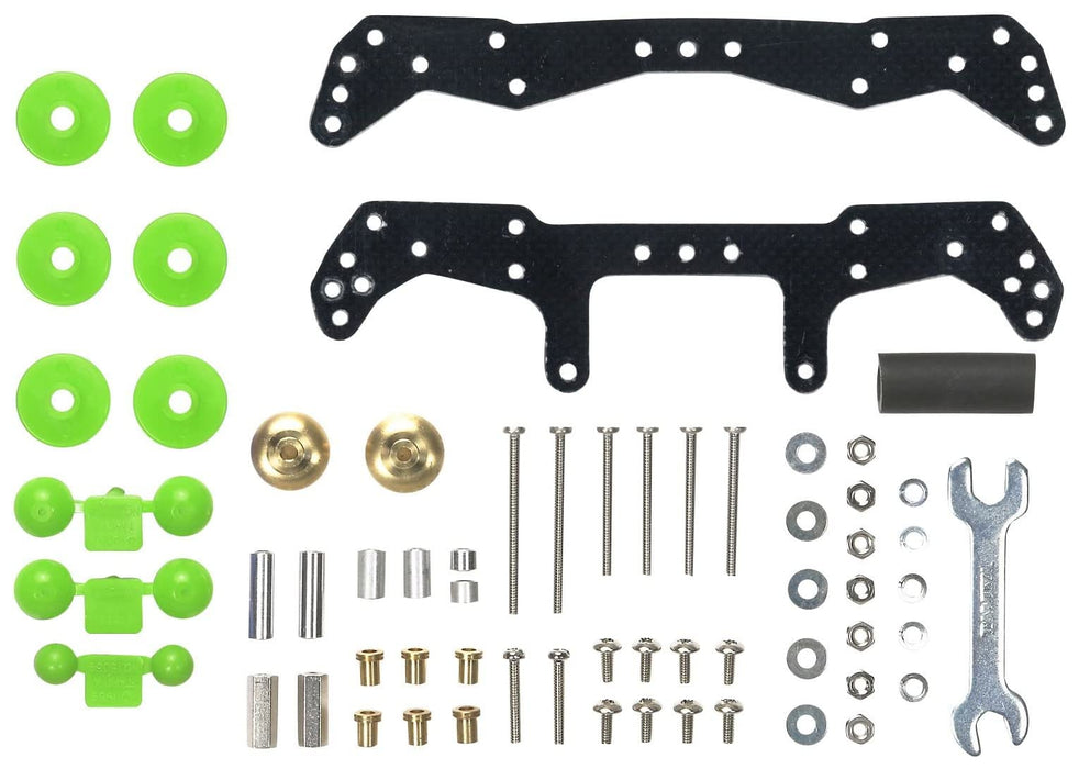 TAMIYA 15450 Mini 4Wd Ar Chassis Basic Tune Set- Japan Figure Store - #1 Bring To You The Best Japanese Goods
