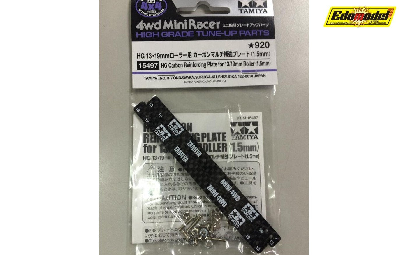TAMIYA 15497 Mini 4Wd Carbon Reinforcing Plate For 13/19Mm Roller 1.5Mm- Japan Figure Store - #1 Bring To You The Best Japanese Goods