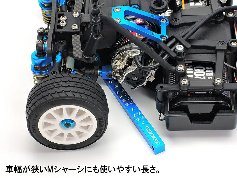 Tamiya Hop-Up Options No.2009 Op.2009 Height Gauge For Touring Cars 22009- Japan Figure Store - #1 Bring To You The Best Japanese Goods