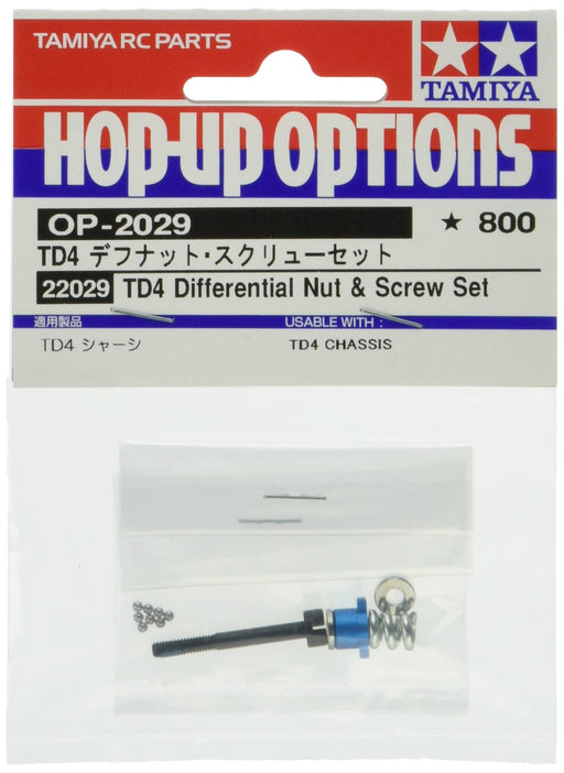 Tamiya Hop-Up Options No.2029 Op.2029 Td4 Differential Nut And Screw Set 22029- Japan Figure Store - #1 Bring To You The Best Japanese Goods