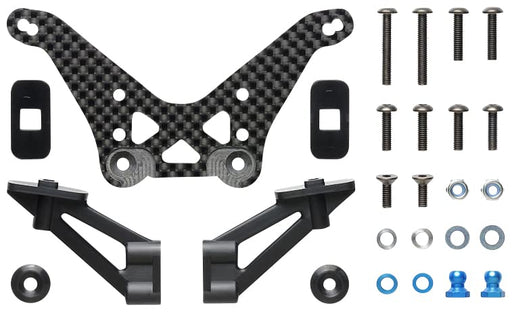 Tamiya Hop Up Options No 2061 Td4 Td2 Carbon Damper Stay Rear Japan 22061- Japan Figure Store - #1 Bring To You The Best Japanese Goods