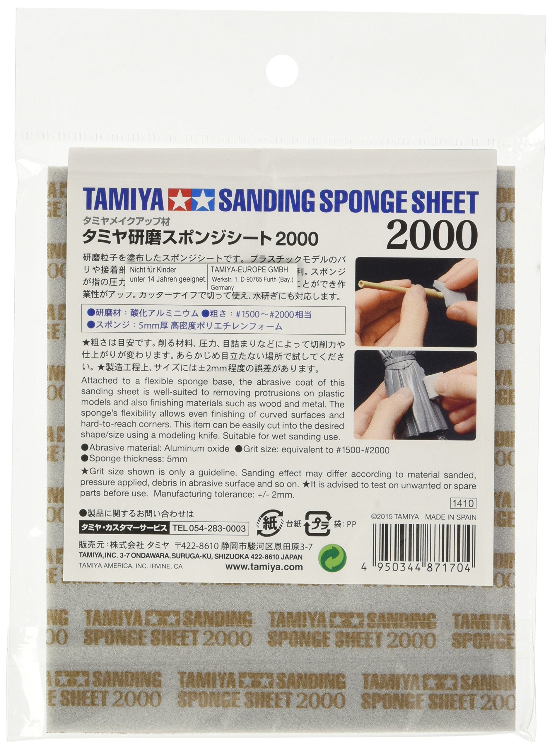 TAMIYA 87170 Sanding Sponge Sheet 2000- Japan Figure Store - #1 Bring To You The Best Japanese Goods