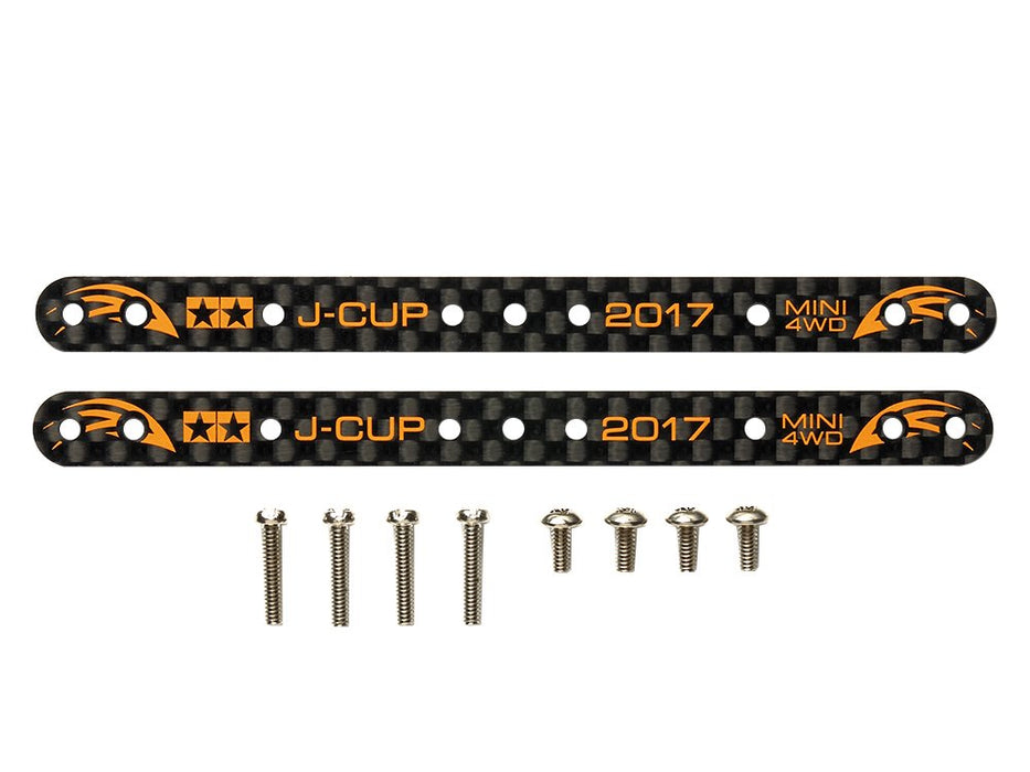 TAMIYA 95106 Mini 4Wd Hg Carbon Reinforcing Plate Set 1.5Mm J-Cup 2017- Japan Figure Store - #1 Bring To You The Best Japanese Goods