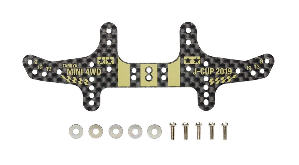 TAMIYA 95122 Mini 4Wd Hg Carbon Multi Rear Roller Setting Stay 1.5Mm J-Cup 2019- Japan Figure Store - #1 Bring To You The Best Japanese Goods