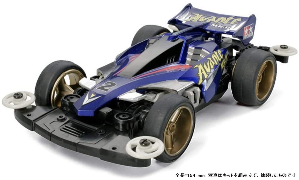 TAMIYA 18614 Mini 4Wd Avante Mk. Ii Ms Chassis 1/32- Japan Figure Store - #1 Bring To You The Best Japanese Goods