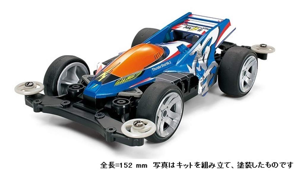 TAMIYA 18620 Mini 4Wd Thunder Shot Mk.Ii 1/32- Japan Figure Store - #1 Bring To You The Best Japanese Goods