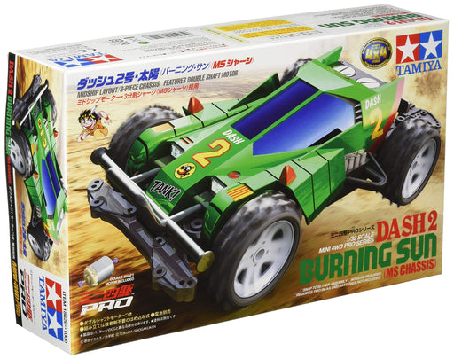 TAMIYA 18628 Mini 4Wd Dash 2 Burning Sun Ms Chassis 1/32- Japan Figure Store - #1 Bring To You The Best Japanese Goods
