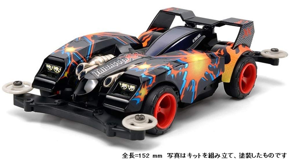 TAMIYA 18629 Mini 4Wd Tridagger Xx Ms Chassis 1/32- Japan Figure Store - #1 Bring To You The Best Japanese Goods