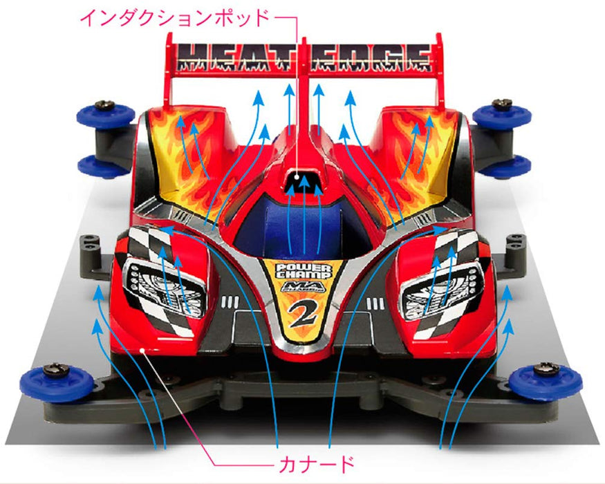 TAMIYA 18636 Mini 4Wd Heat Edge Ma Chassis 1/32- Japan Figure Store - #1 Bring To You The Best Japanese Goods