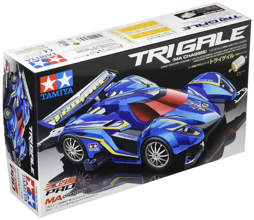 TAMIYA 18638 Mini 4Wd Tri Gale Ma Chassis 1/32- Japan Figure Store - #1 Bring To You The Best Japanese Goods