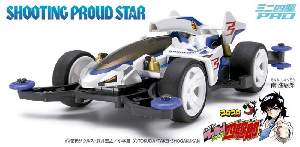 TAMIYA 18641 Mini 4Wd Shooting Proud Star Ma Chassis- Japan Figure Store - #1 Bring To You The Best Japanese Goods