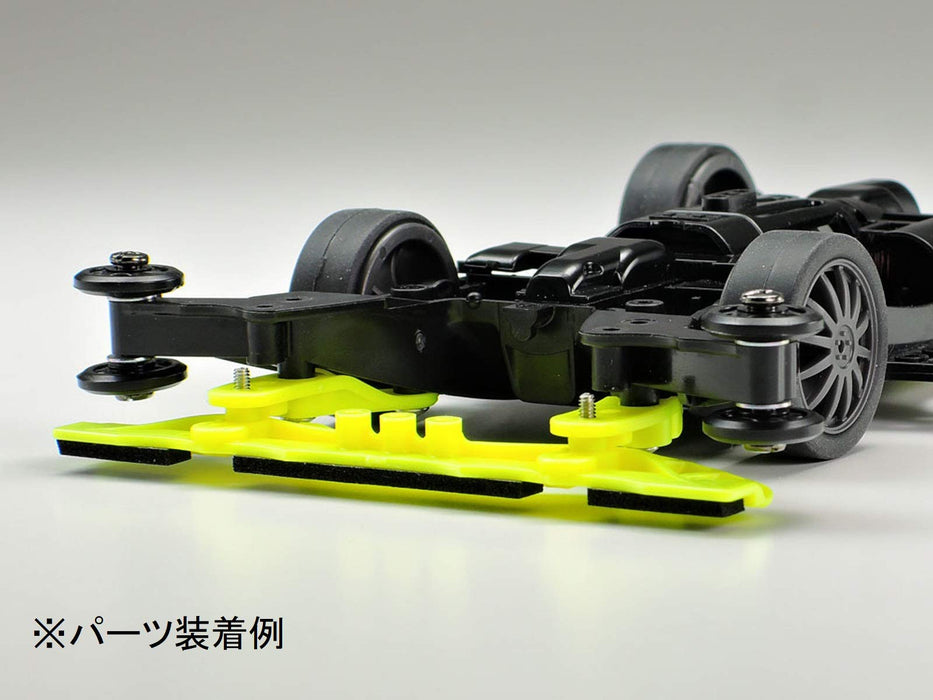 TAMIYA 95535 Mini 4Wd Brake Set For Ar Chassis Fluorescent Yellow- Japan Figure Store - #1 Bring To You The Best Japanese Goods