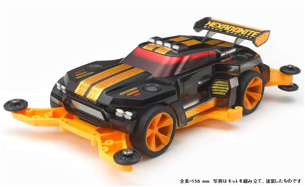 TAMIYA 95565 Mini 4Wd Hexagonite Black Special Ma Chassis 1/32 Scale- Japan Figure Store - #1 Bring To You The Best Japanese Goods
